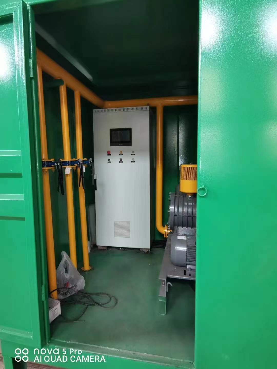 马鞍山一体化高效絮凝沉淀池